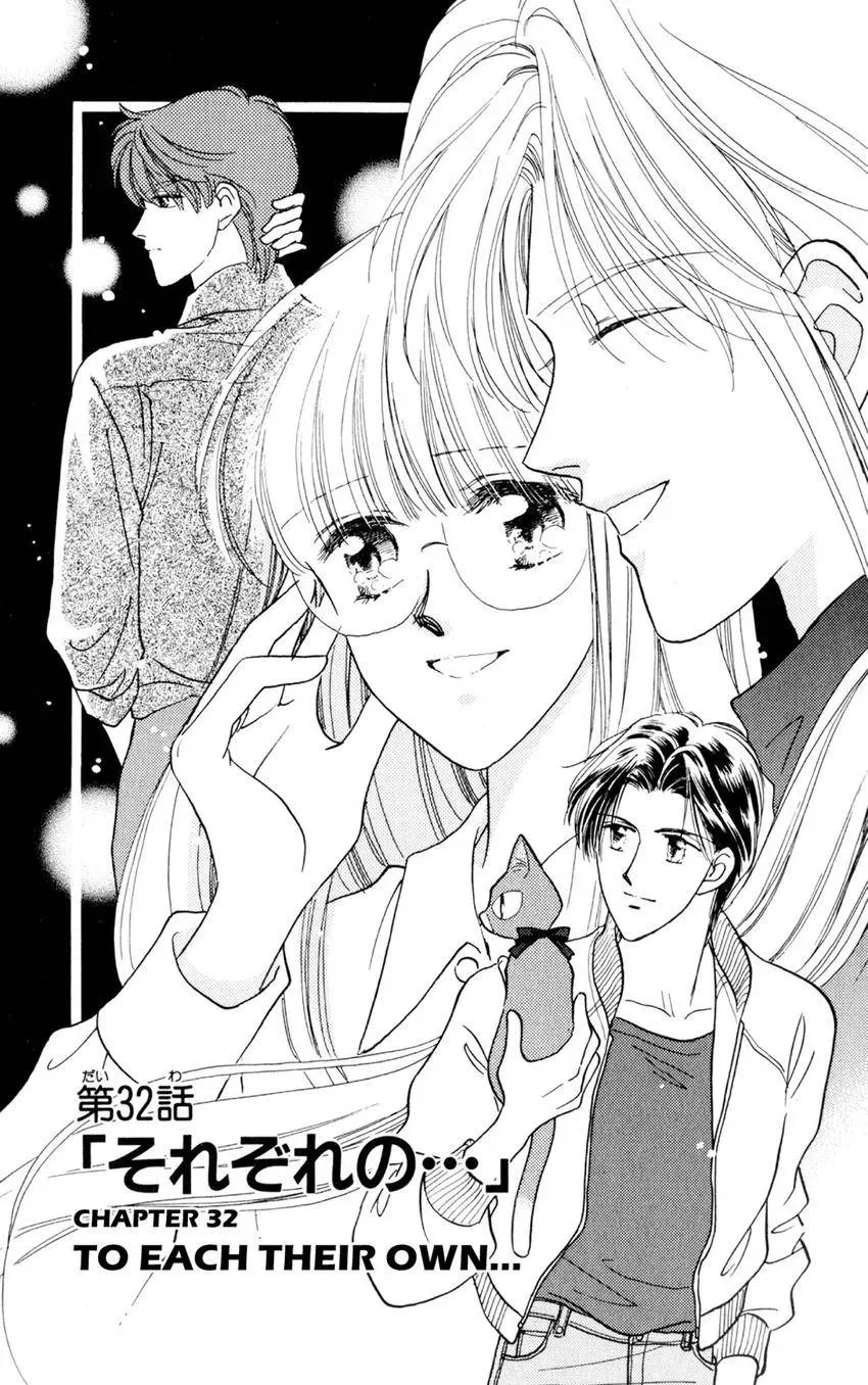 Kaiketsu! Suzunari Gakuen Tanteibu Chapter 35 page 1 - 