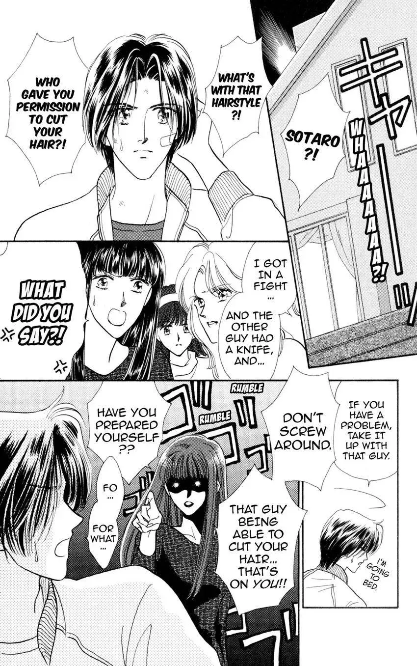 Kaiketsu! Suzunari Gakuen Tanteibu Chapter 35 page 2 - 