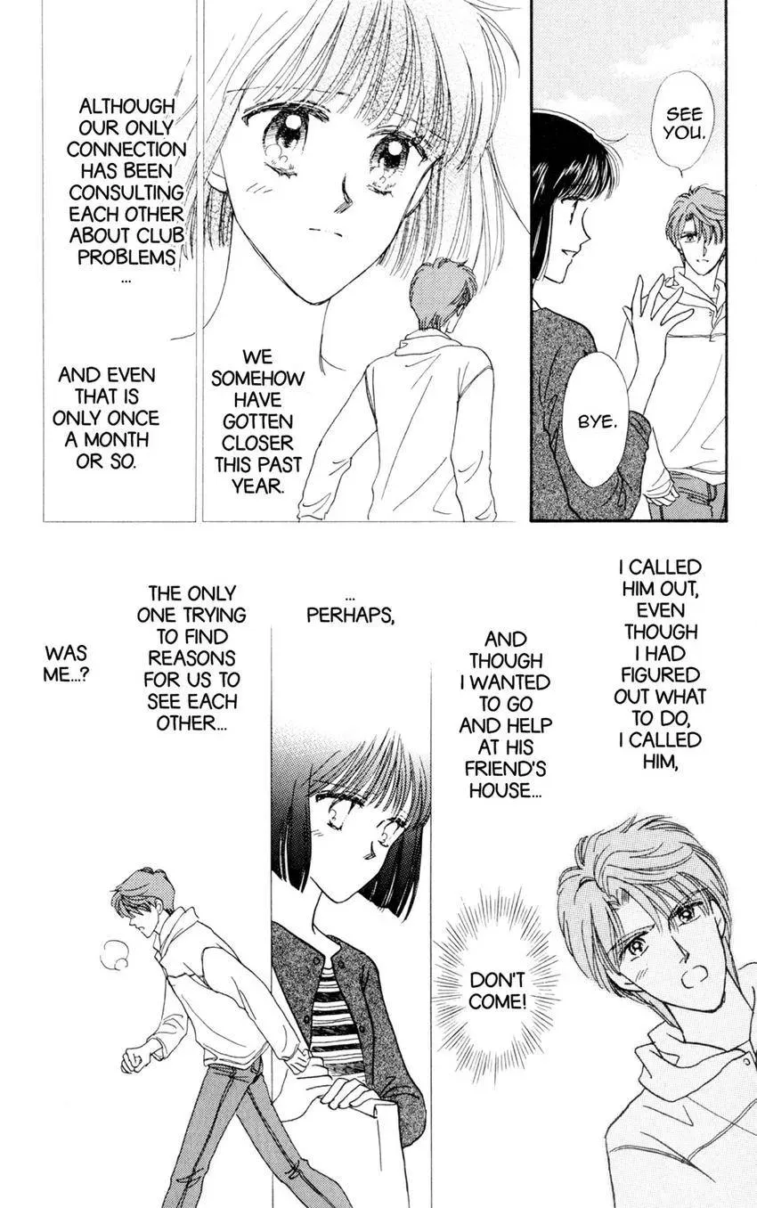 Kaiketsu! Suzunari Gakuen Tanteibu Chapter 35 page 12 - 