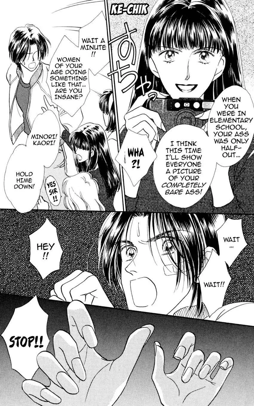 Kaiketsu! Suzunari Gakuen Tanteibu Chapter 35 page 3 - 
