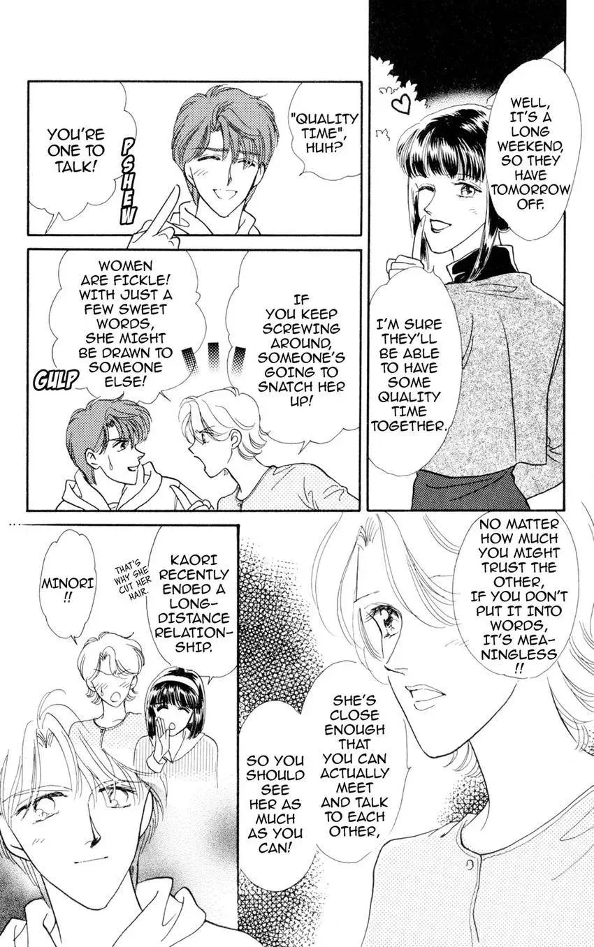 Kaiketsu! Suzunari Gakuen Tanteibu Chapter 35 page 24 - 