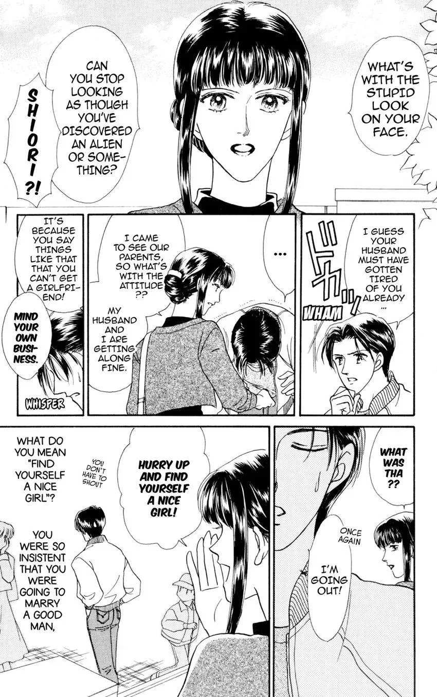 Kaiketsu! Suzunari Gakuen Tanteibu Chapter 35 page 5 - 