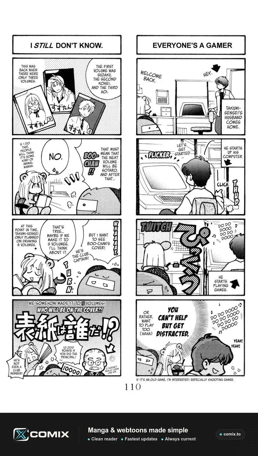 Kaiketsu! Suzunari Gakuen Tanteibu Chapter 35 page 42 - 