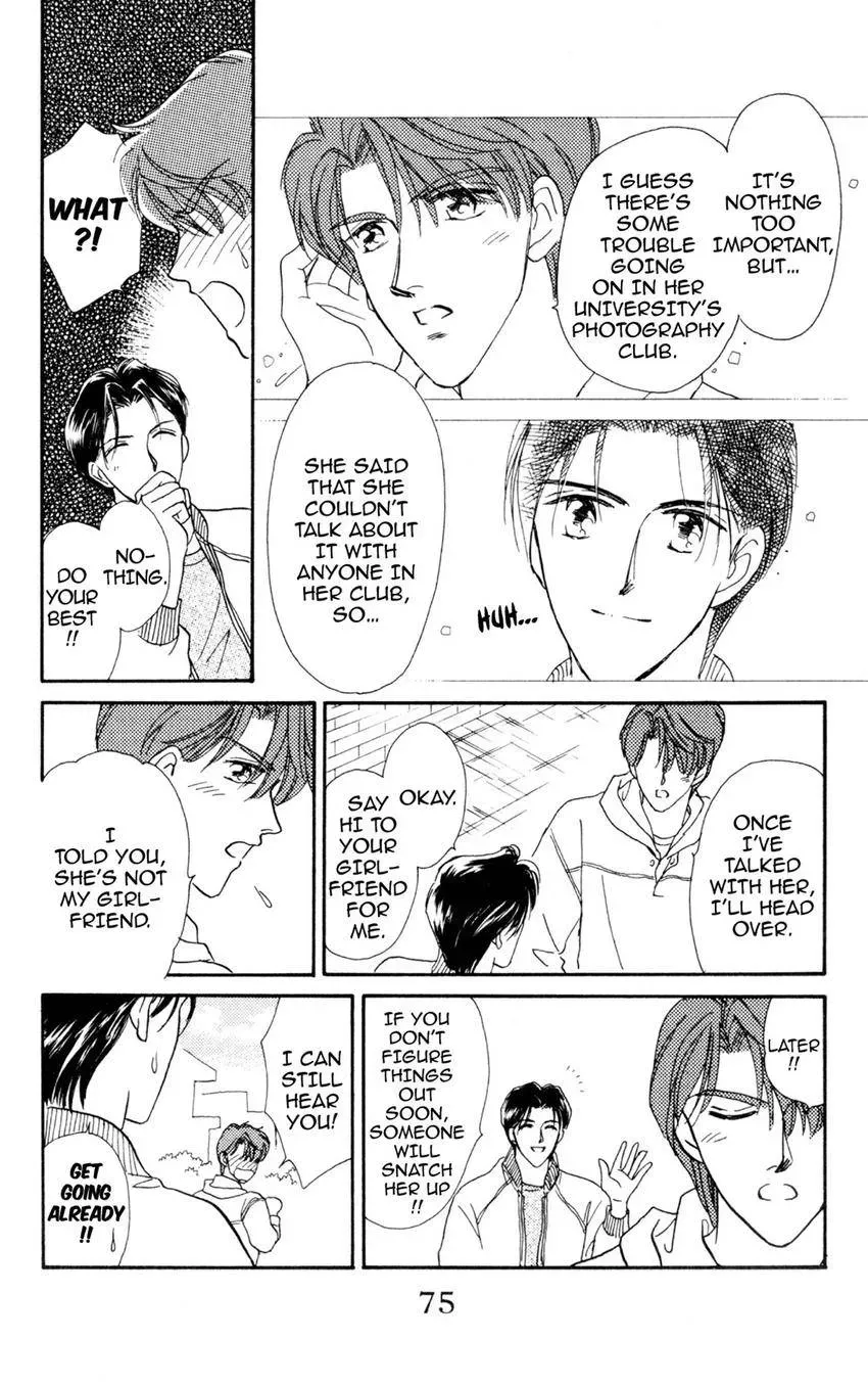 Kaiketsu! Suzunari Gakuen Tanteibu Chapter 35 page 7 - 