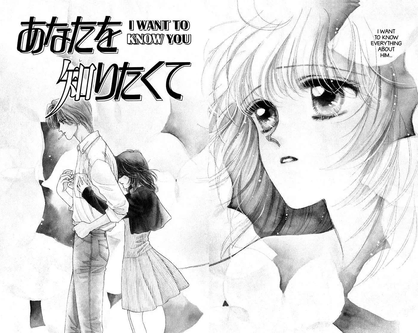 Kaiketsu! Suzunari Gakuen Tanteibu Chapter 36 page 2 - 