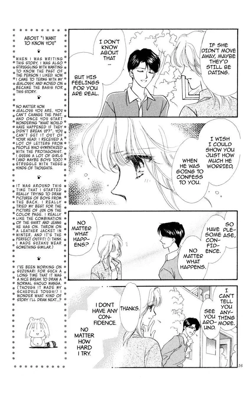 Kaiketsu! Suzunari Gakuen Tanteibu Chapter 36 page 16 - 