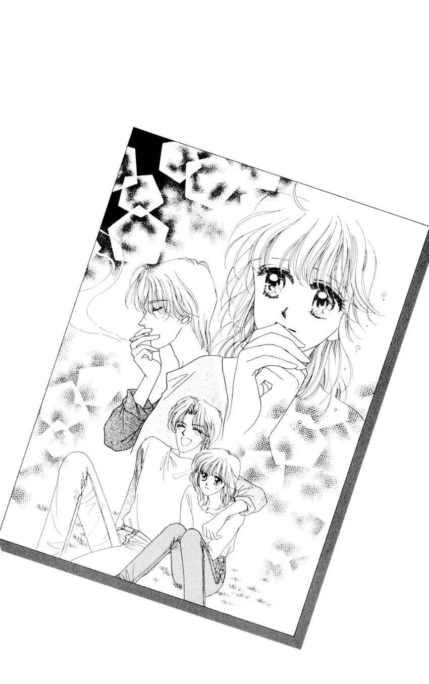 Kaiketsu! Suzunari Gakuen Tanteibu Chapter 36 page 3 - 