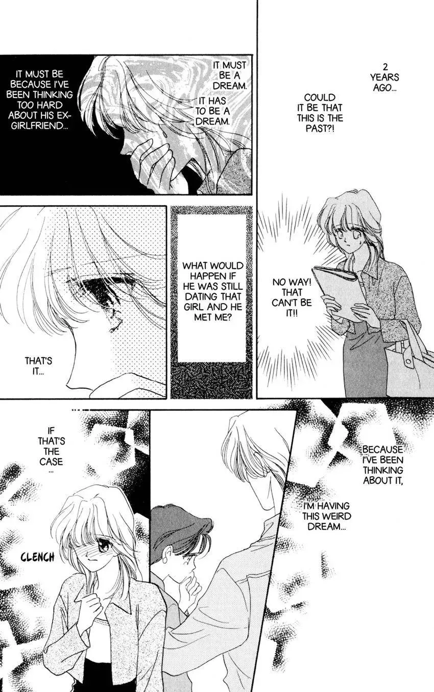 Kaiketsu! Suzunari Gakuen Tanteibu Chapter 36 page 21 - 