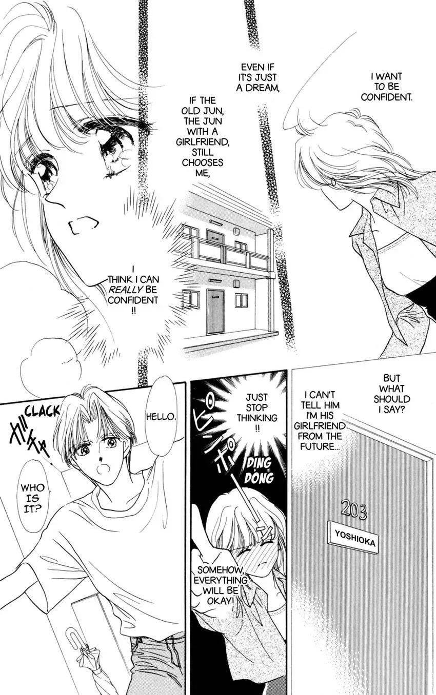 Kaiketsu! Suzunari Gakuen Tanteibu Chapter 36 page 22 - 