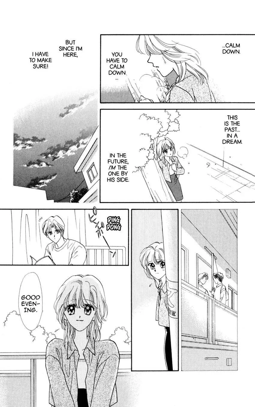 Kaiketsu! Suzunari Gakuen Tanteibu Chapter 36 page 25 - 