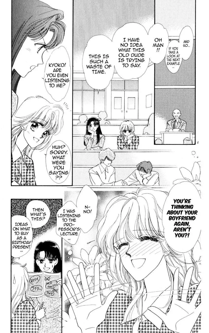 Kaiketsu! Suzunari Gakuen Tanteibu Chapter 36 page 4 - 