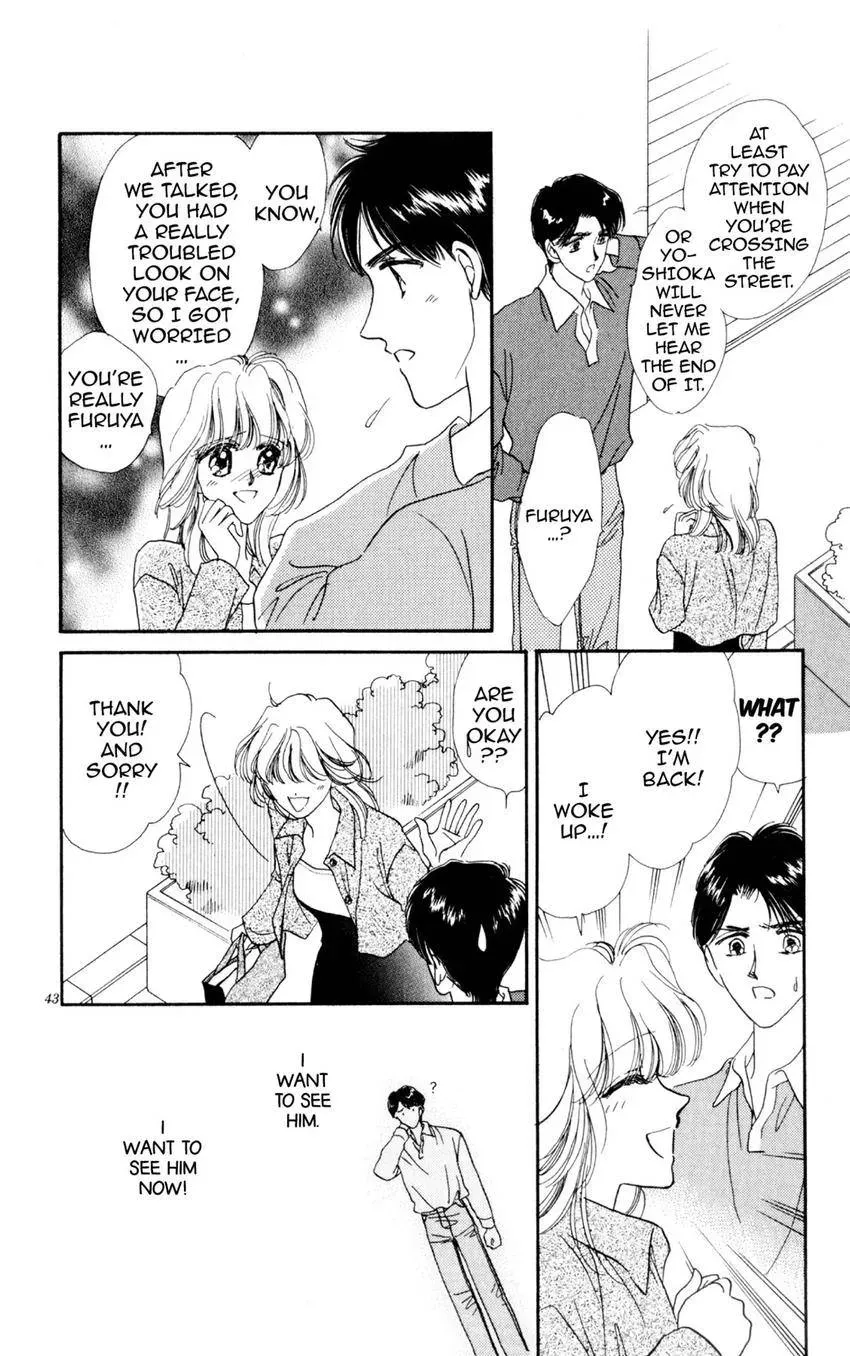 Kaiketsu! Suzunari Gakuen Tanteibu Chapter 36 page 43 - 
