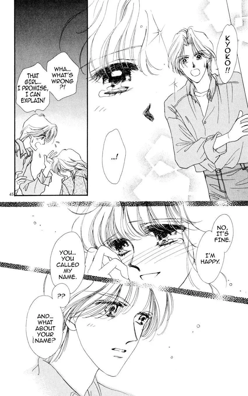 Kaiketsu! Suzunari Gakuen Tanteibu Chapter 36 page 45 - 