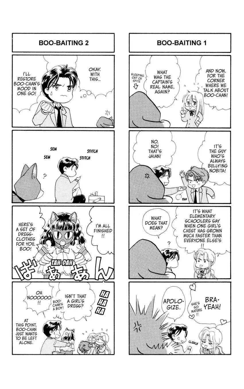 Kaiketsu! Suzunari Gakuen Tanteibu Chapter 36 page 53 - 