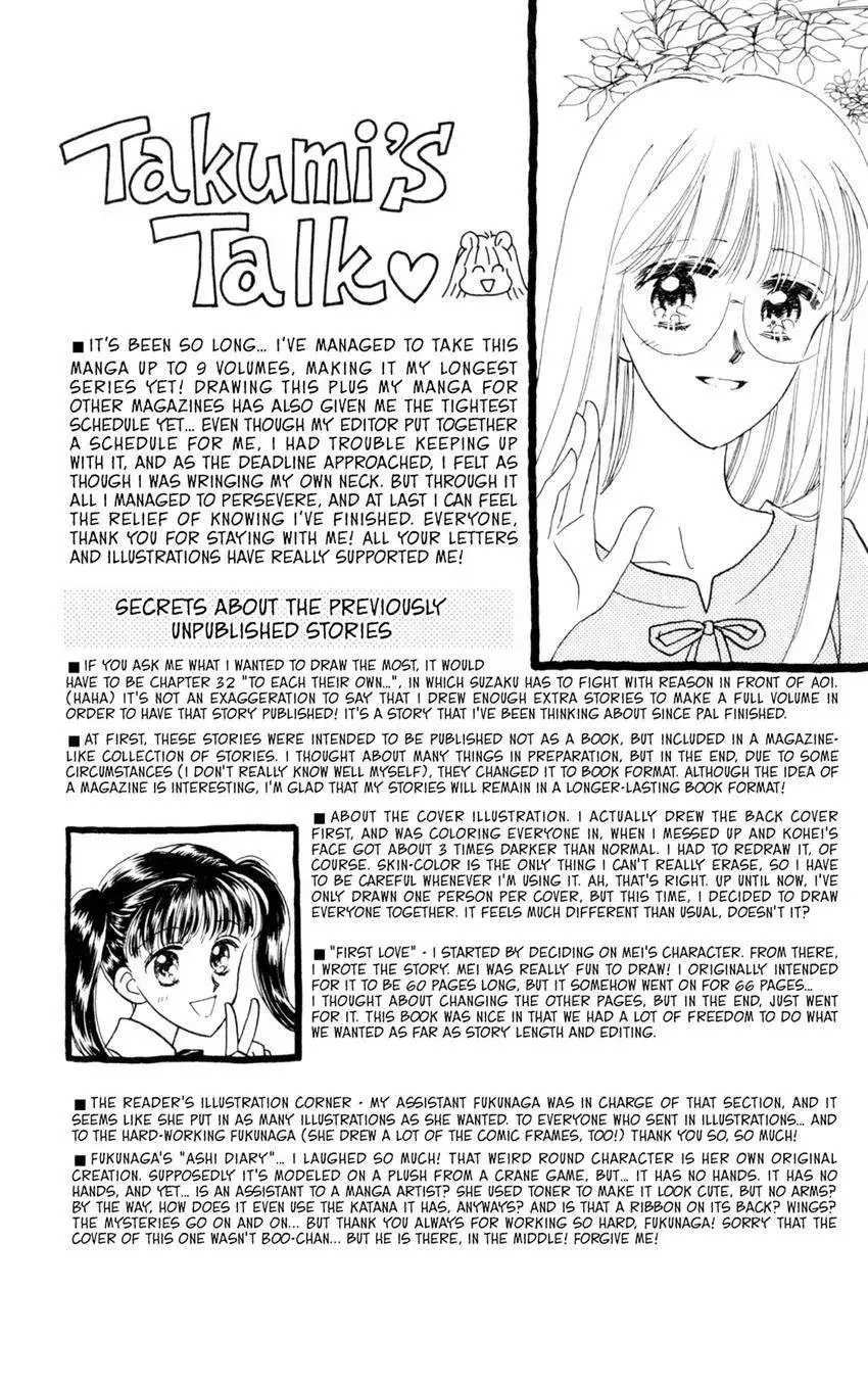 Kaiketsu! Suzunari Gakuen Tanteibu Chapter 36 page 55 - 