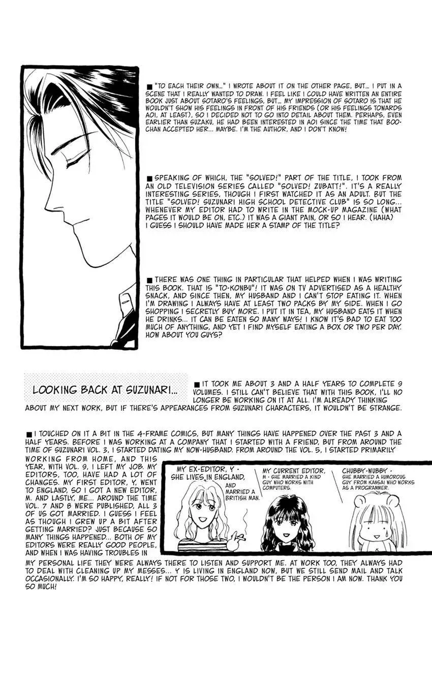 Kaiketsu! Suzunari Gakuen Tanteibu Chapter 36 page 56 - 