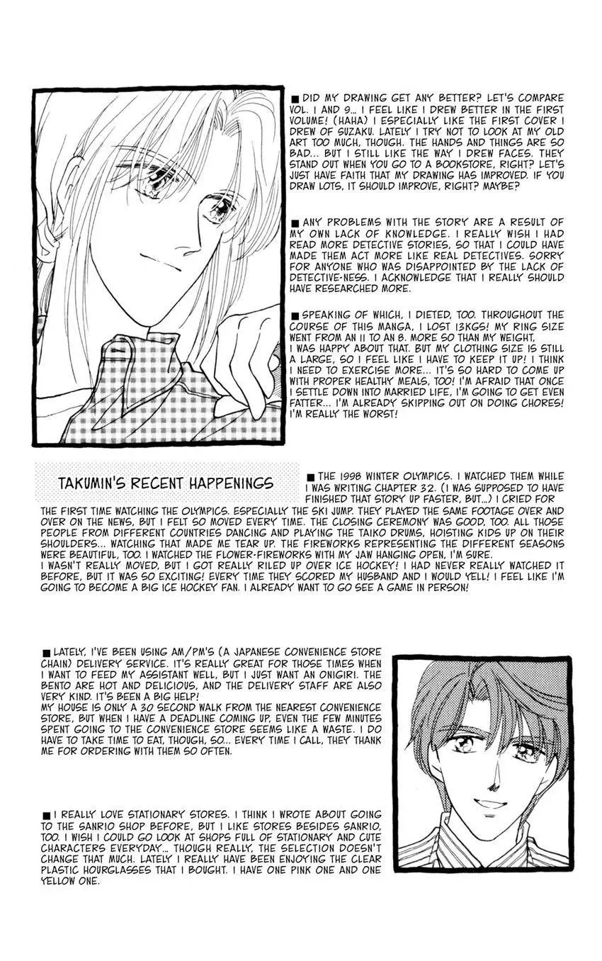 Kaiketsu! Suzunari Gakuen Tanteibu Chapter 36 page 57 - 