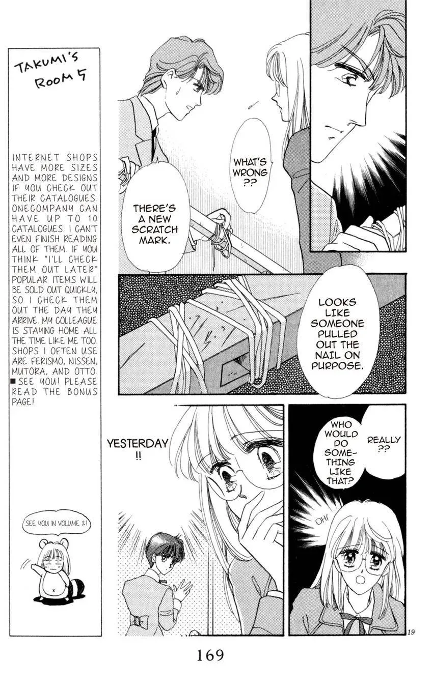 Kaiketsu! Suzunari Gakuen Tanteibu Chapter 4 page 19 - 