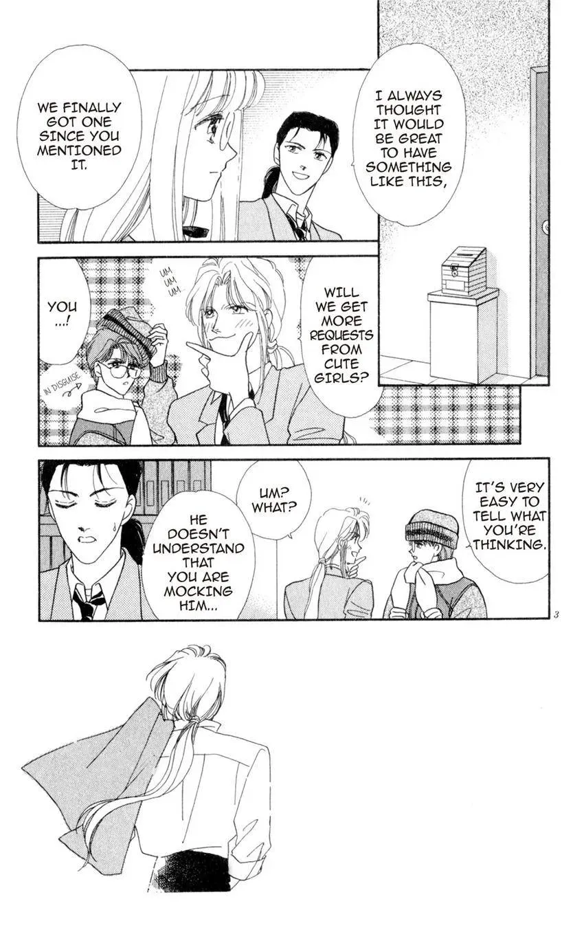 Kaiketsu! Suzunari Gakuen Tanteibu Chapter 4 page 3 - 