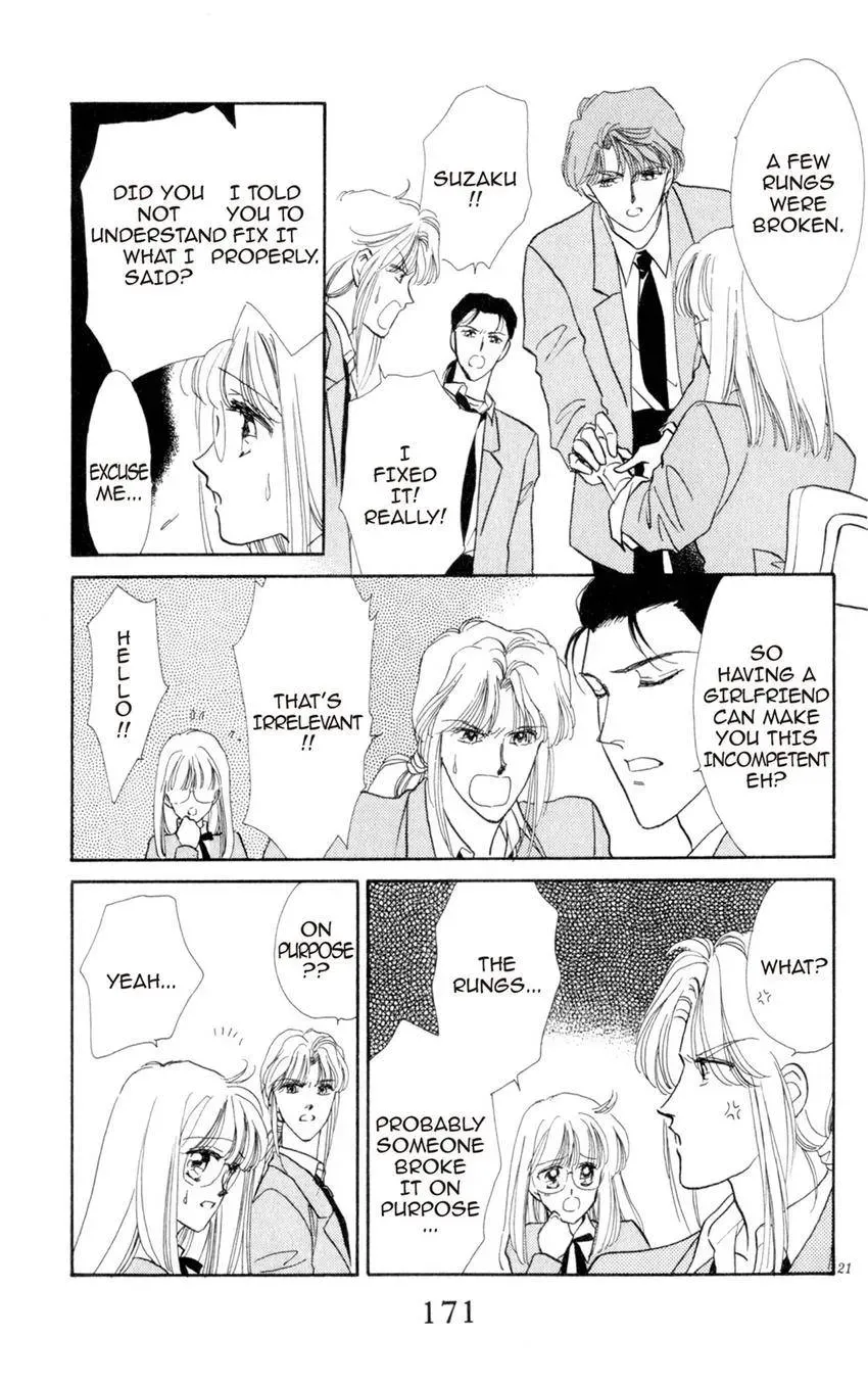 Kaiketsu! Suzunari Gakuen Tanteibu Chapter 4 page 21 - 