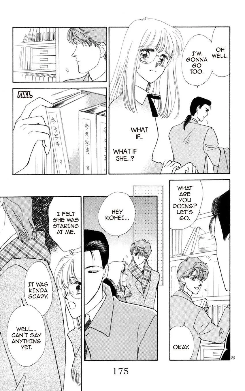 Kaiketsu! Suzunari Gakuen Tanteibu Chapter 4 page 25 - 