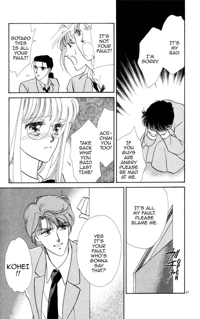 Kaiketsu! Suzunari Gakuen Tanteibu Chapter 4 page 33 - 