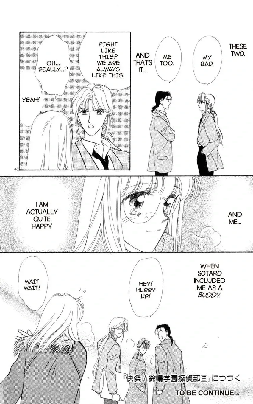 Kaiketsu! Suzunari Gakuen Tanteibu Chapter 4 page 40 - 