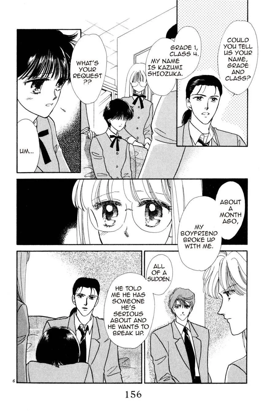 Kaiketsu! Suzunari Gakuen Tanteibu Chapter 4 page 6 - 
