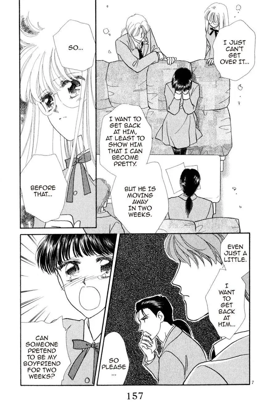 Kaiketsu! Suzunari Gakuen Tanteibu Chapter 4 page 7 - 