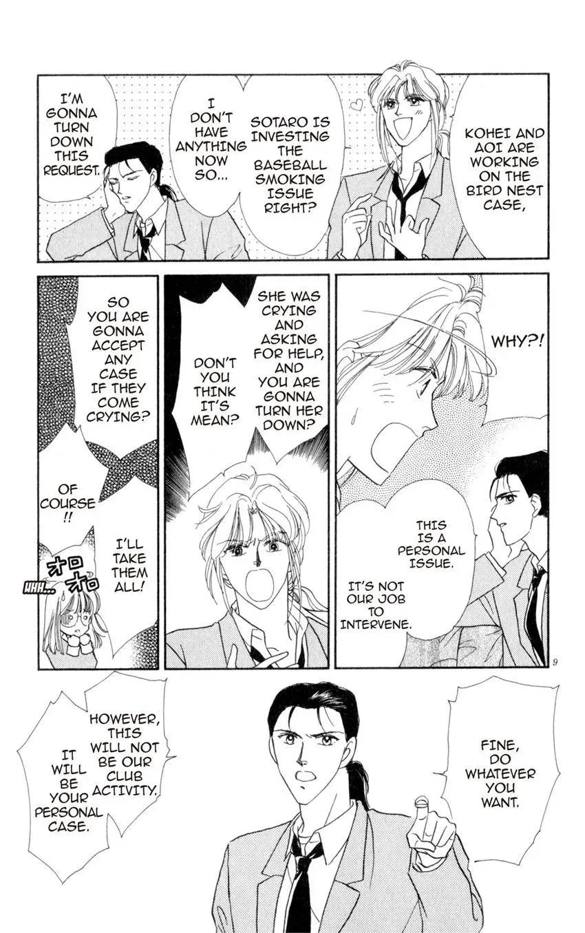 Kaiketsu! Suzunari Gakuen Tanteibu Chapter 4 page 9 - 