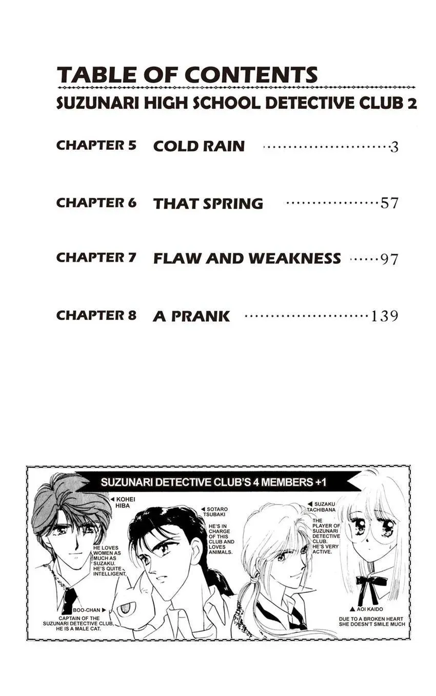 Kaiketsu! Suzunari Gakuen Tanteibu Chapter 5 page 2 - 