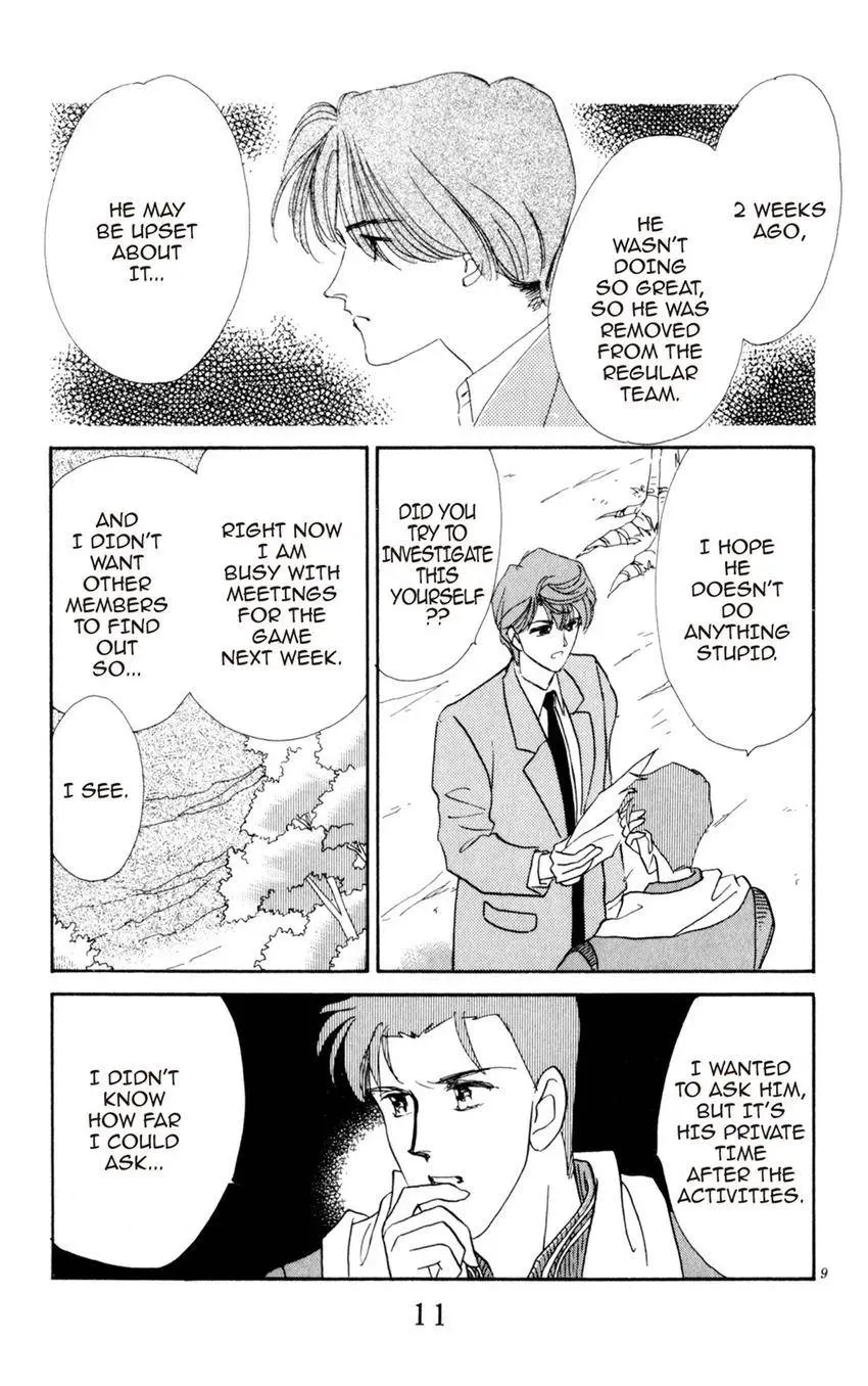 Kaiketsu! Suzunari Gakuen Tanteibu Chapter 5 page 11 - 