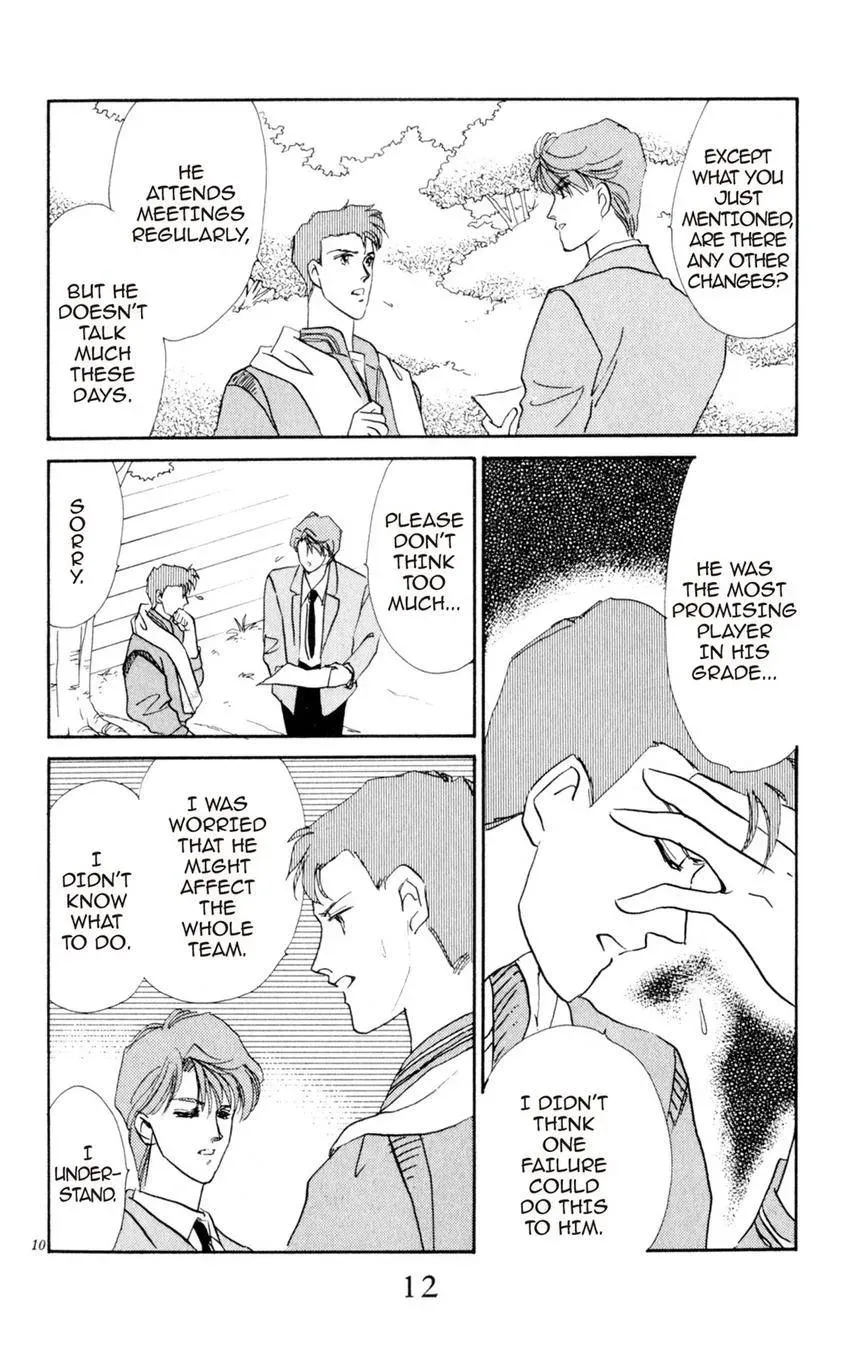 Kaiketsu! Suzunari Gakuen Tanteibu Chapter 5 page 12 - 