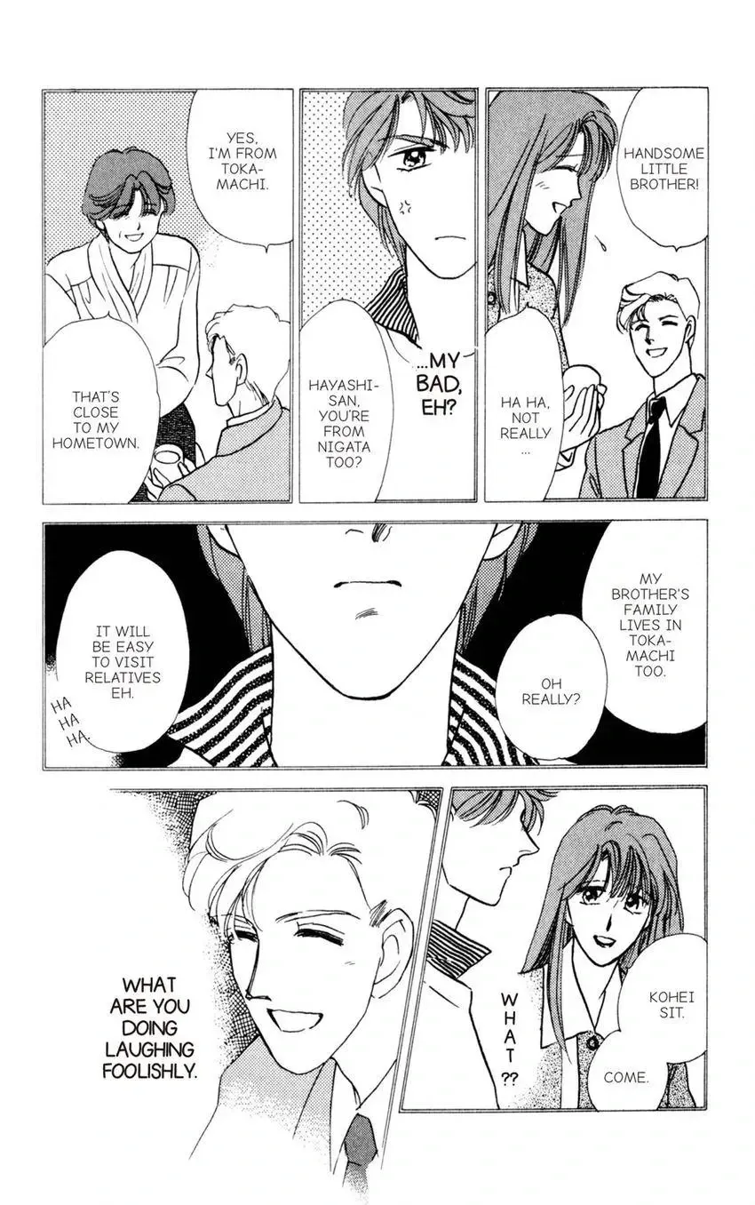 Kaiketsu! Suzunari Gakuen Tanteibu Chapter 5 page 20 - 