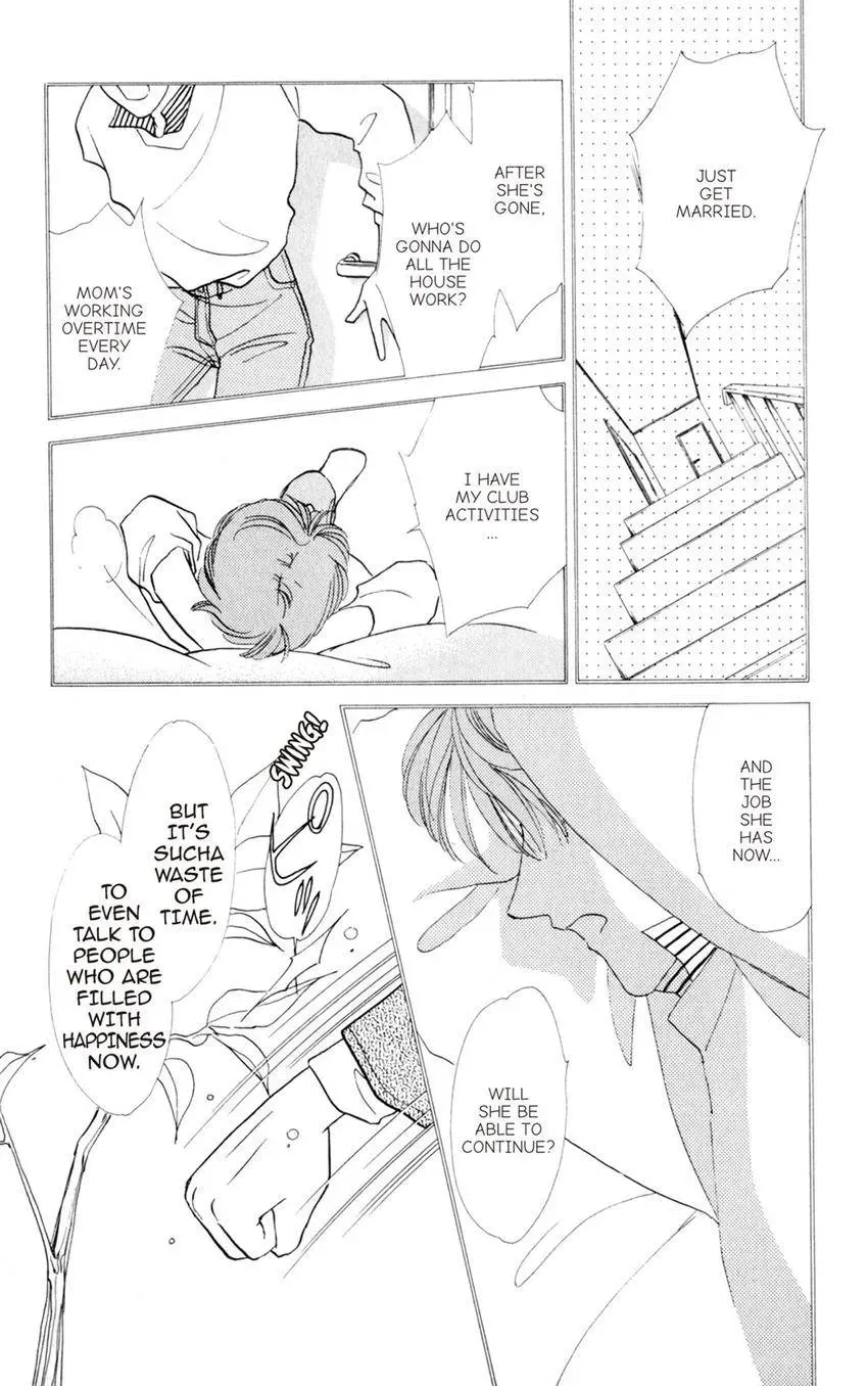Kaiketsu! Suzunari Gakuen Tanteibu Chapter 5 page 23 - 