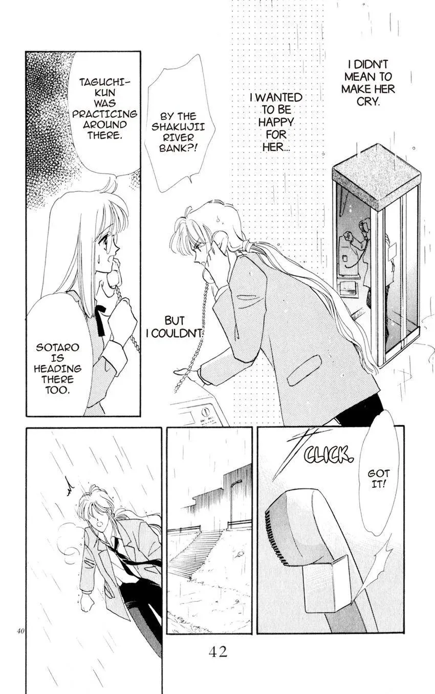 Kaiketsu! Suzunari Gakuen Tanteibu Chapter 5 page 42 - 