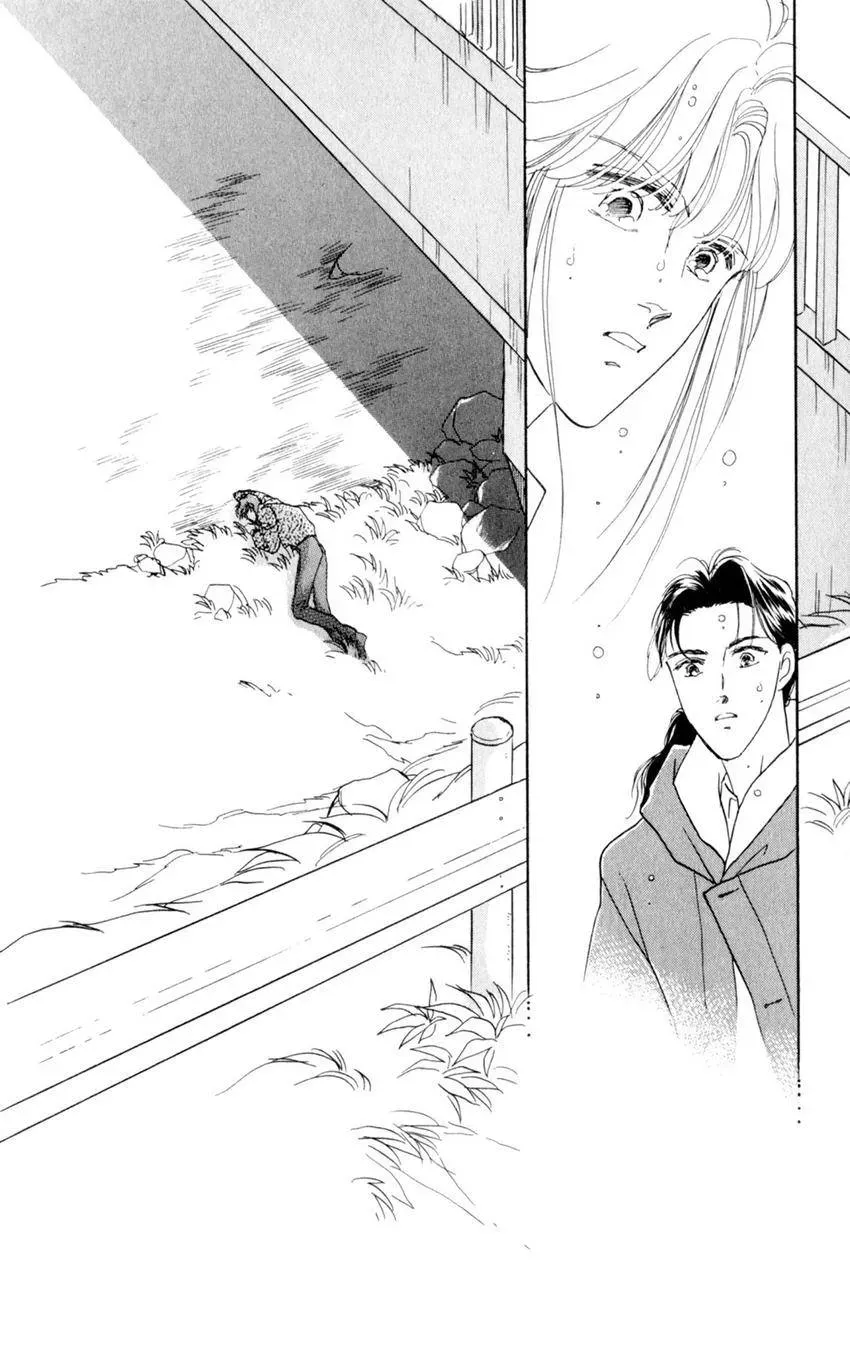 Kaiketsu! Suzunari Gakuen Tanteibu Chapter 5 page 46 - 