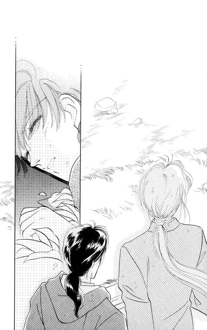 Kaiketsu! Suzunari Gakuen Tanteibu Chapter 5 page 47 - 