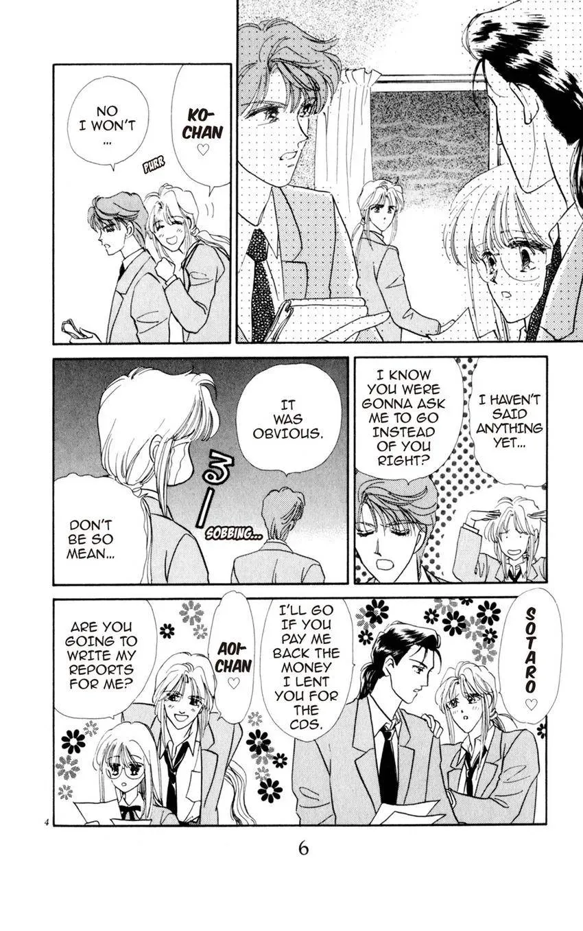 Kaiketsu! Suzunari Gakuen Tanteibu Chapter 5 page 6 - 