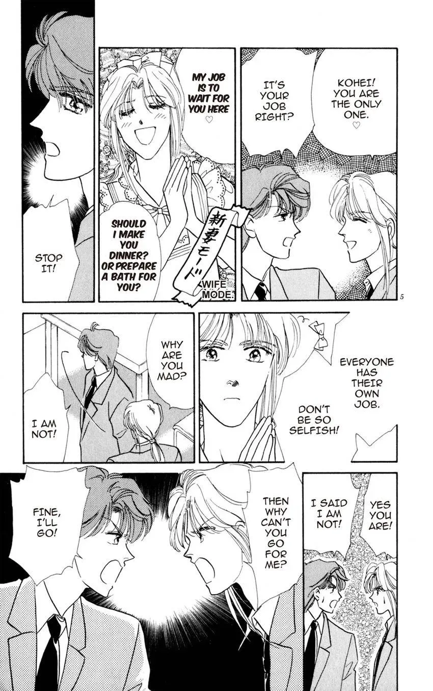 Kaiketsu! Suzunari Gakuen Tanteibu Chapter 5 page 7 - 