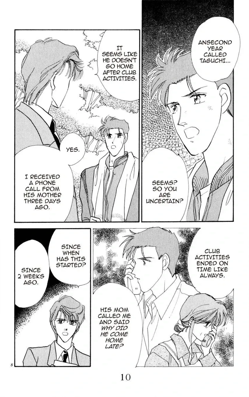 Kaiketsu! Suzunari Gakuen Tanteibu Chapter 5 page 10 - 