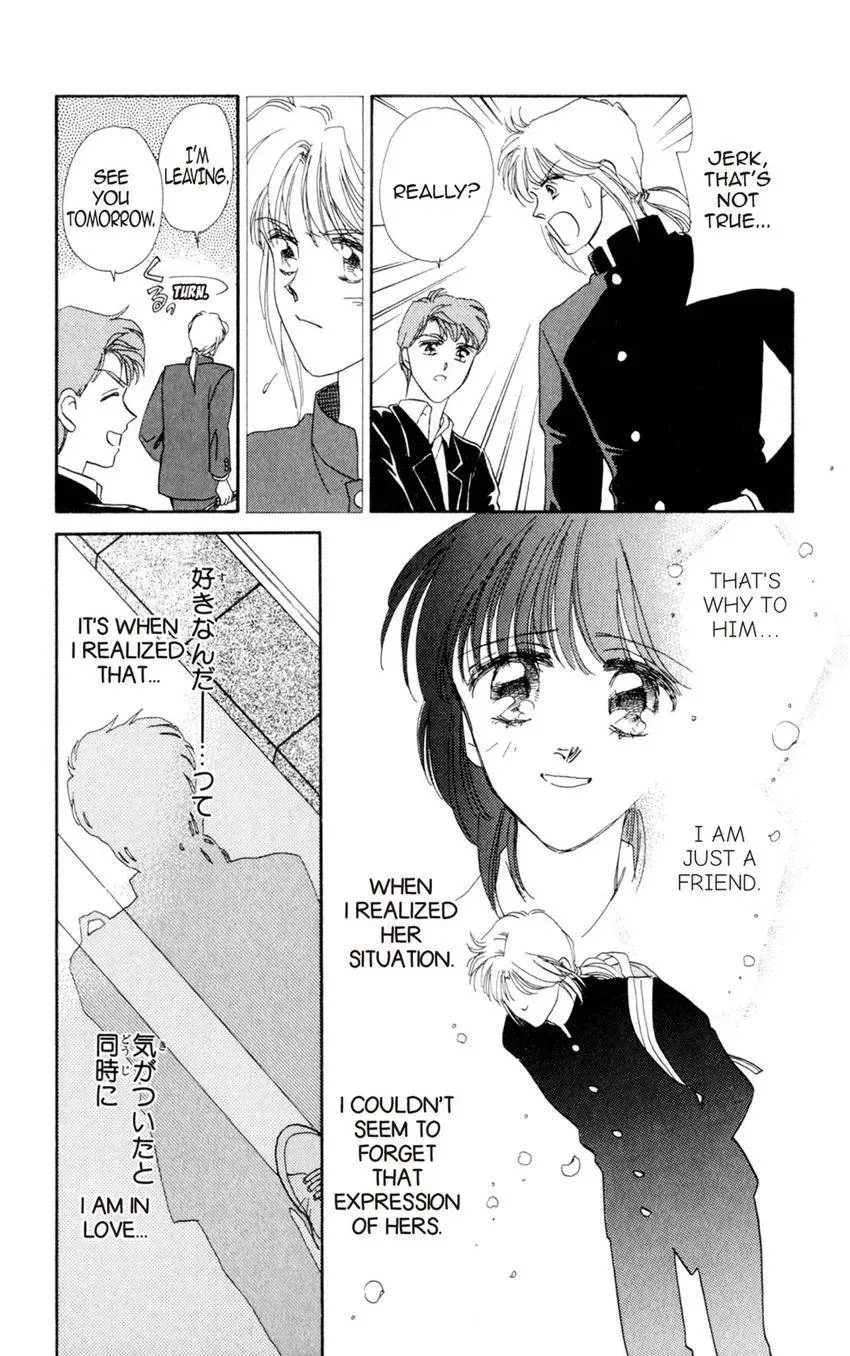 Kaiketsu! Suzunari Gakuen Tanteibu Chapter 6 page 17 - 