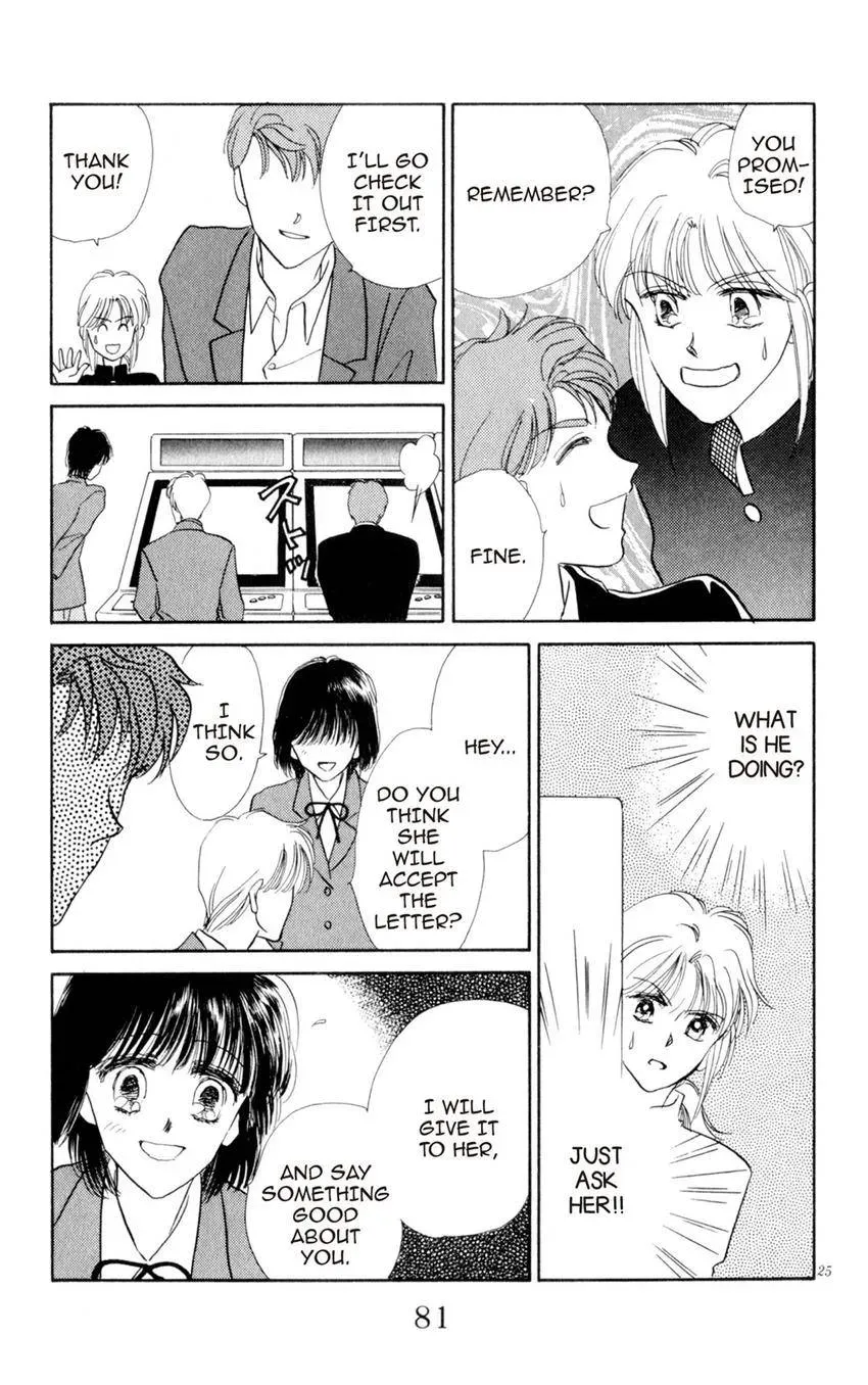 Kaiketsu! Suzunari Gakuen Tanteibu Chapter 6 page 25 - 