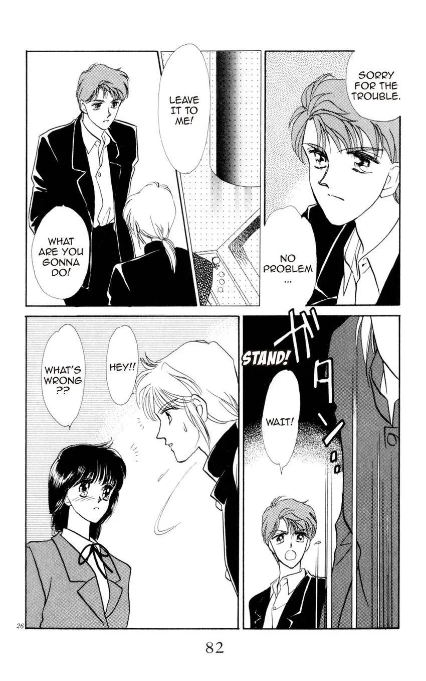 Kaiketsu! Suzunari Gakuen Tanteibu Chapter 6 page 26 - 