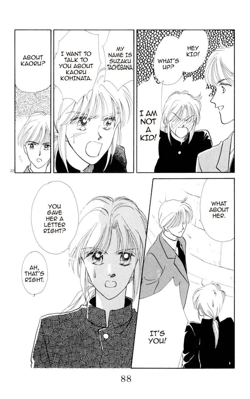 Kaiketsu! Suzunari Gakuen Tanteibu Chapter 6 page 32 - 