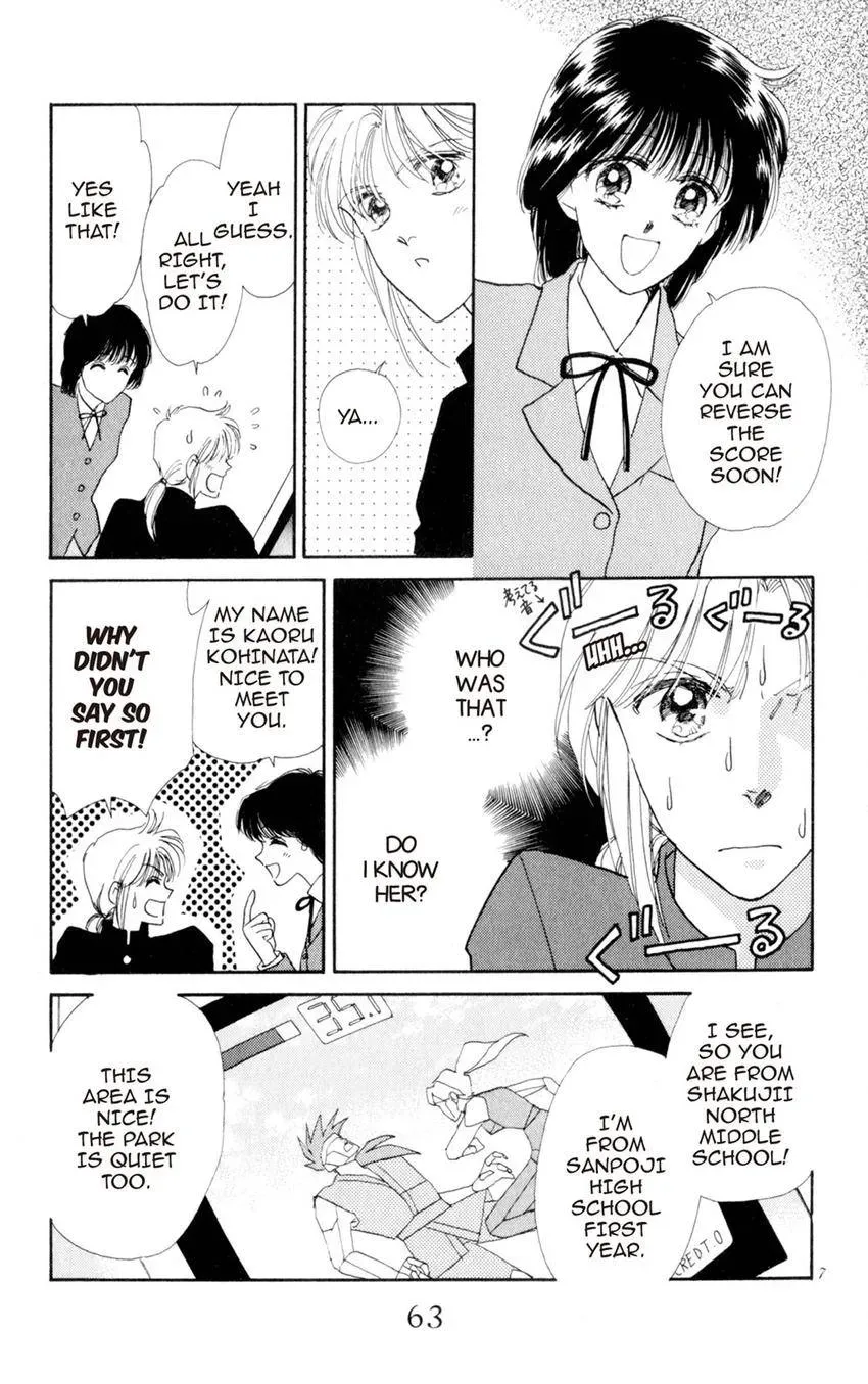 Kaiketsu! Suzunari Gakuen Tanteibu Chapter 6 page 7 - 