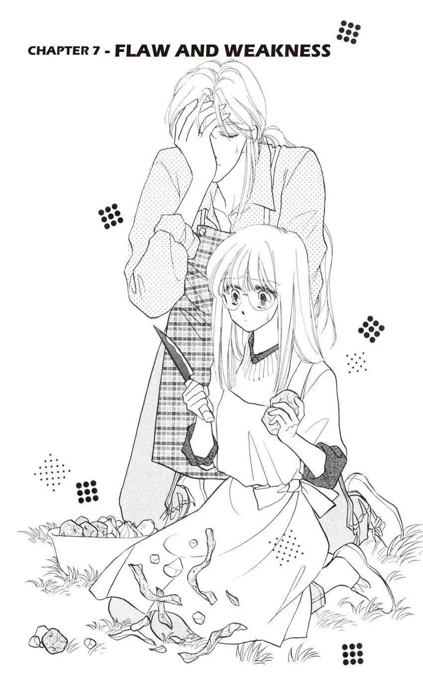 Kaiketsu! Suzunari Gakuen Tanteibu Chapter 7 page 1 - 
