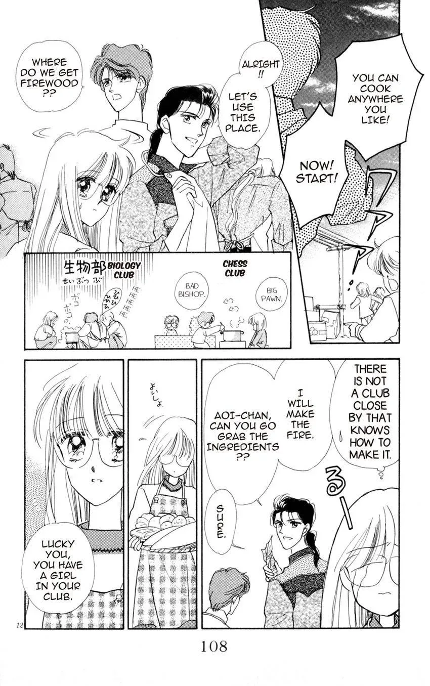 Kaiketsu! Suzunari Gakuen Tanteibu Chapter 7 page 12 - 