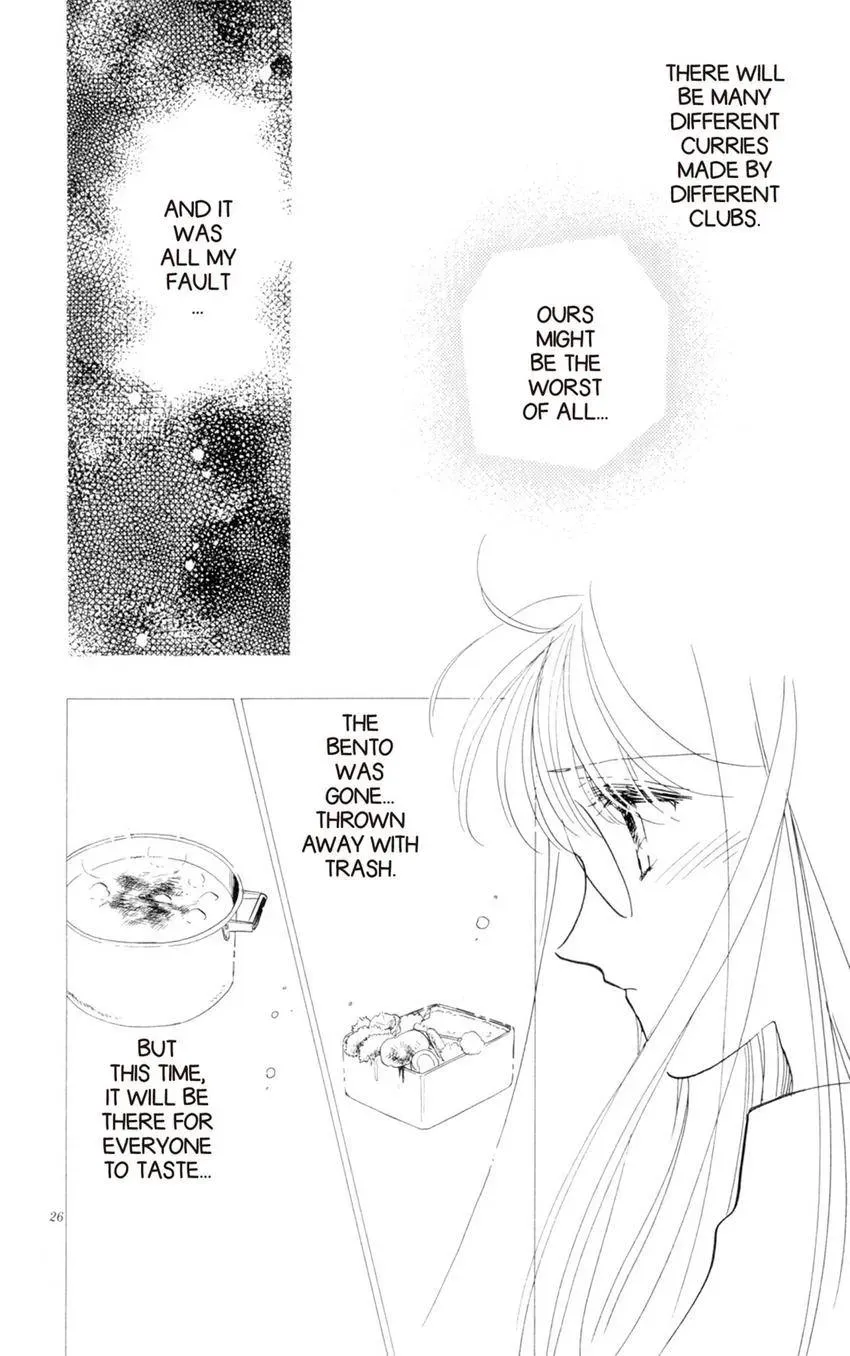 Kaiketsu! Suzunari Gakuen Tanteibu Chapter 7 page 26 - 