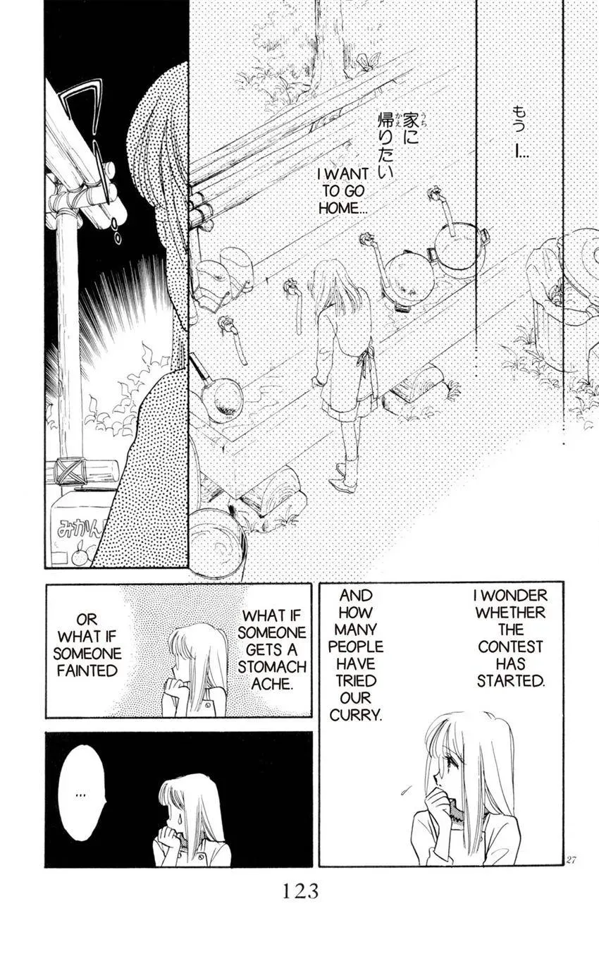 Kaiketsu! Suzunari Gakuen Tanteibu Chapter 7 page 27 - 